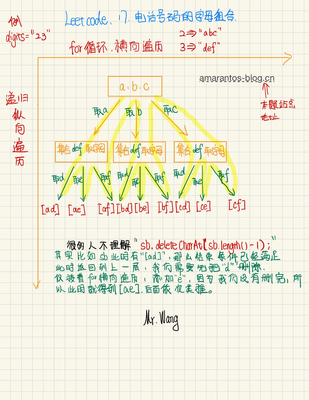 微信图片_20240206001544.jpg